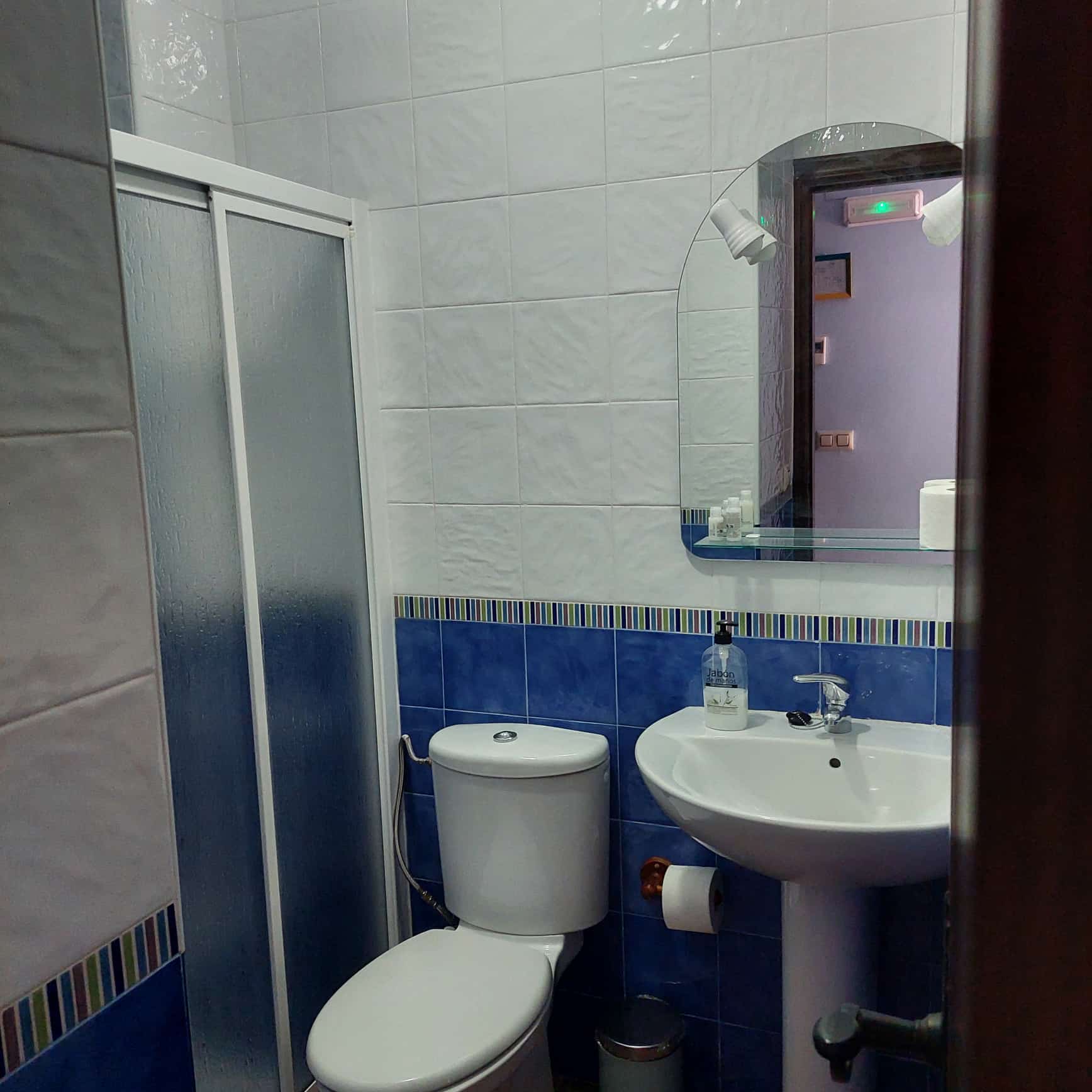 Baño Mar